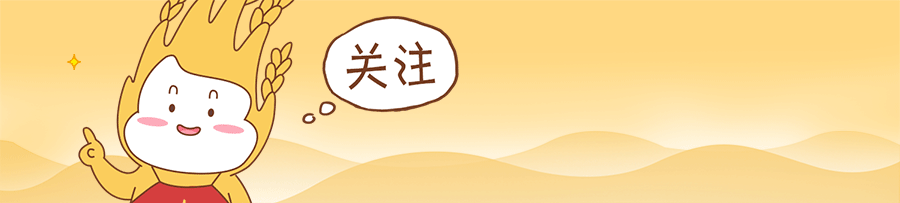 农村电商农产品上行方案_农产品电商化_农产品电商化的前期准备