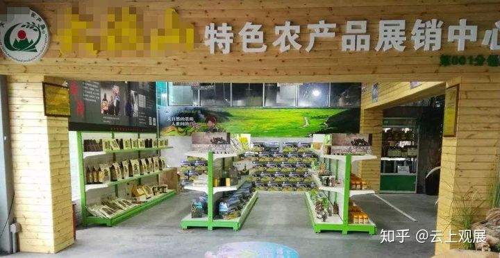 淘宝众筹 农产品_淘宝众筹的项目_2020淘宝众筹
