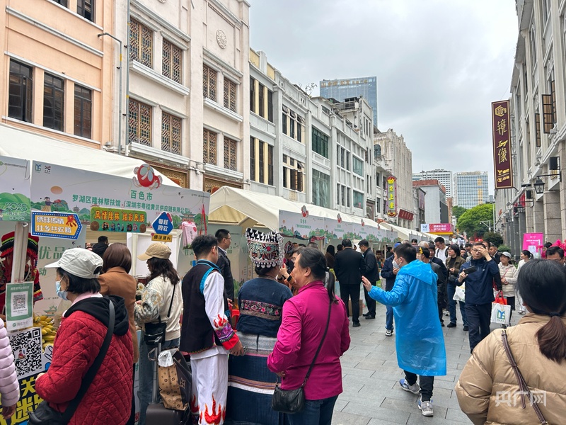 特色农产品交易网_农特产品交易平台_农特产品网站