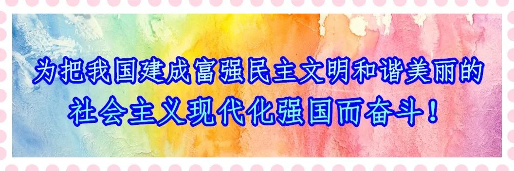 11月20日2020浙农博会杭州萧山会场 地区优质特色农产品推介会成果丰硕