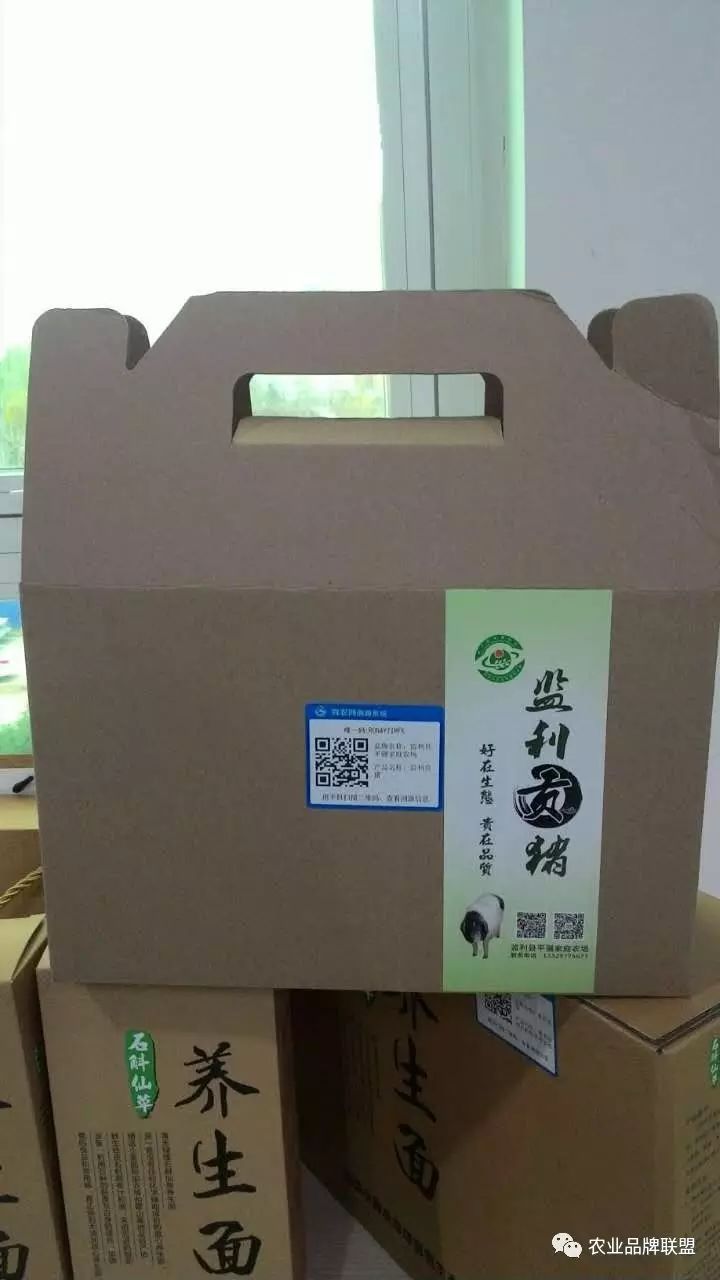 农产品品牌现状_现代农产品的品牌构成部分_我国农产品品牌现状