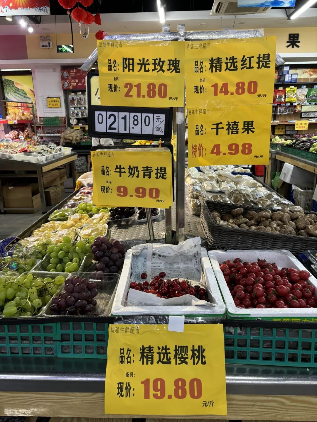 周谷堆农产品批发市场_周谷堆批发市场几点下班_周谷堆批发市场摊位