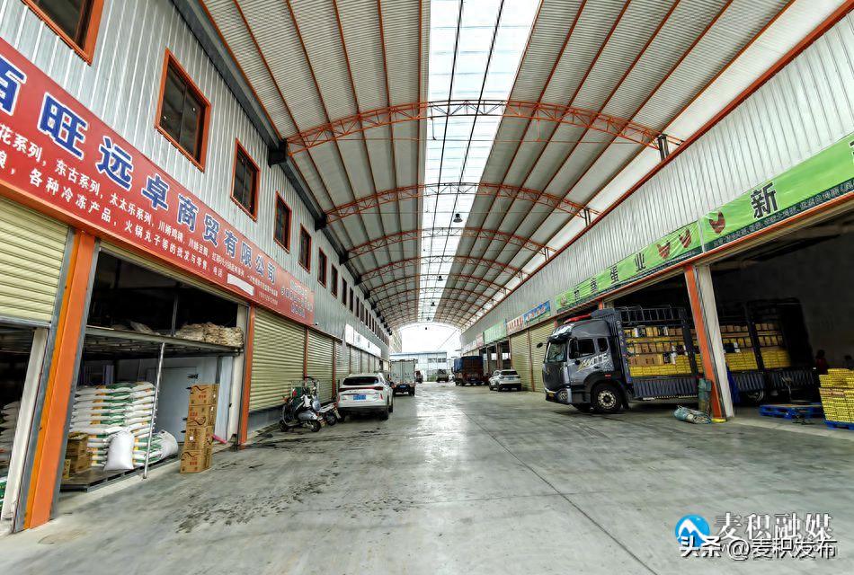 麦积区新建天水东柯农产品批发市场盛大招商 蔬果海鲜粮油等品类丰富