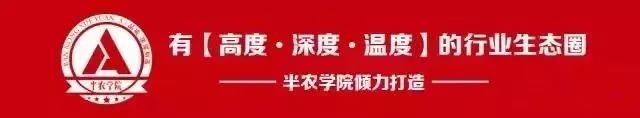 世界 农产品 品牌_国际知名农产品品牌_世界农产品公司排名