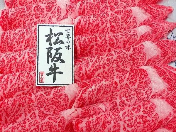 世界农产品公司排名_世界 农产品 品牌_国际知名农产品品牌
