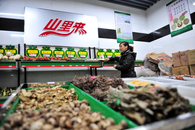 农物流冷链数据产品包括哪些_农产品冷链物流数据_农物流冷链数据产品分析