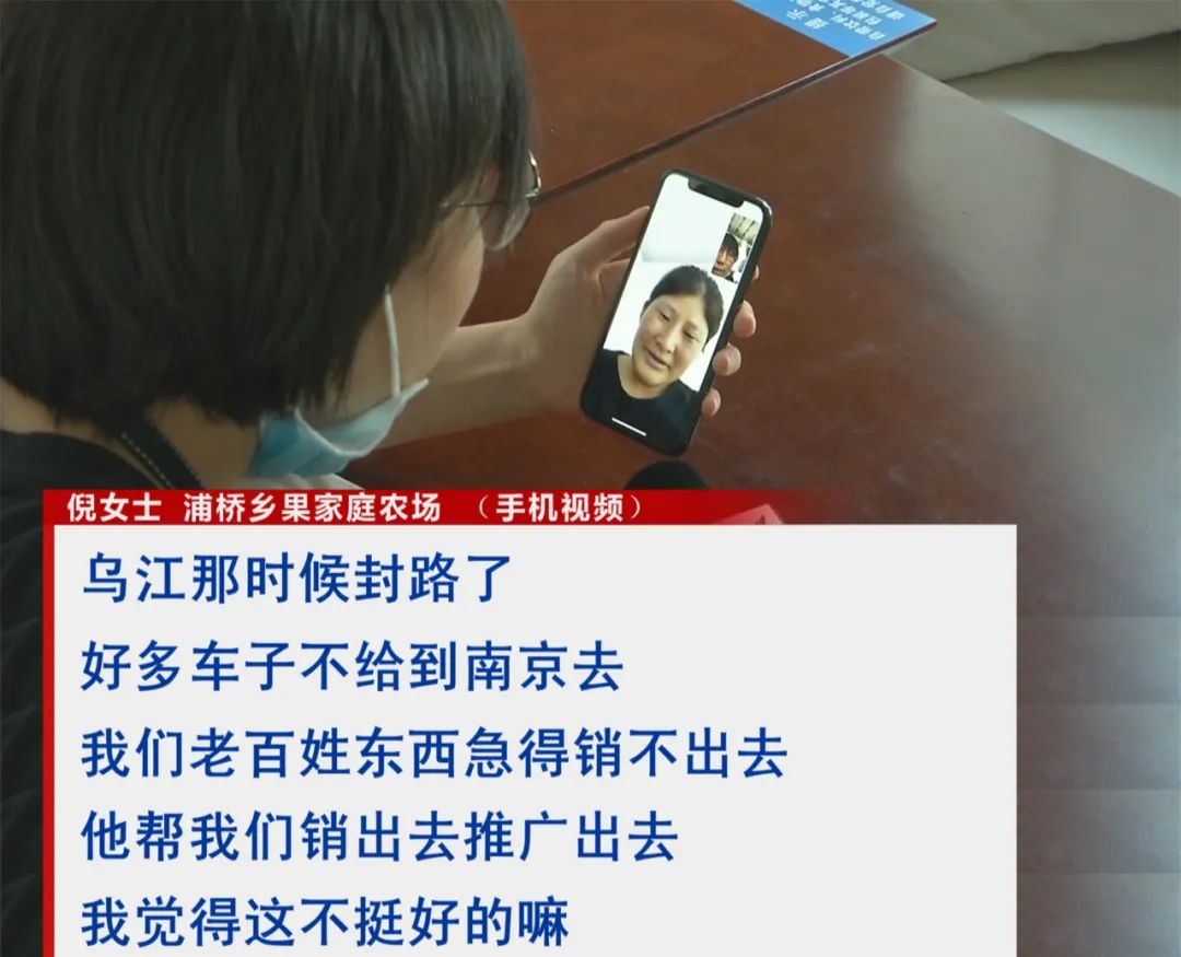 南京农副产品批发中心_南京农产品批发市场_南京农产品批发网