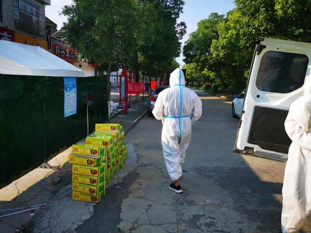 南京农产品批发网_南京农副产品批发中心_南京农产品批发市场