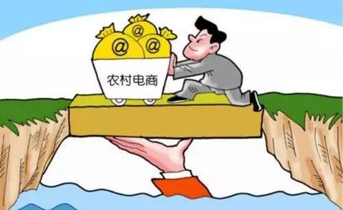 农村物流人才缺乏_农产品物流人才缺乏_农产品滞销 物流人才培养
