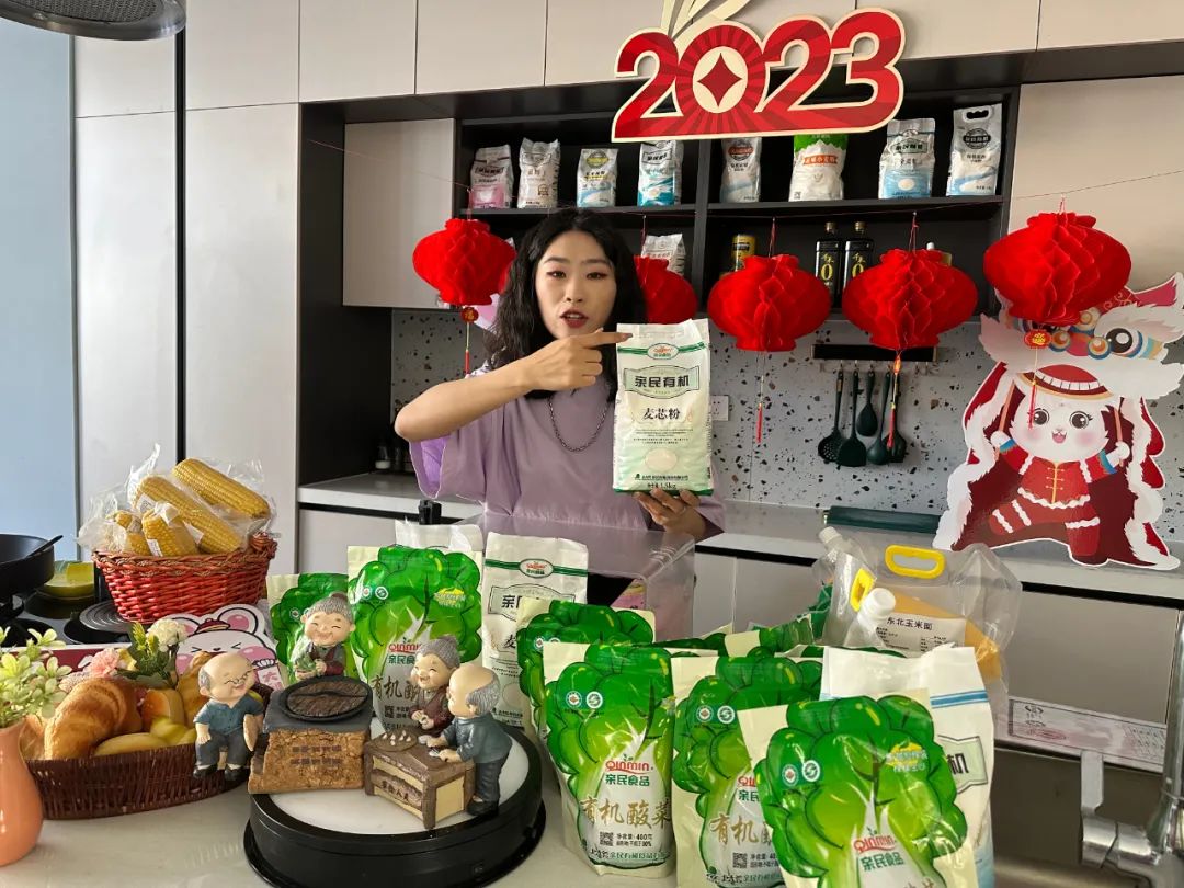 农产品质量安全追溯系统_农产品质量安全追溯码_农产品质量安全追溯系统的意义