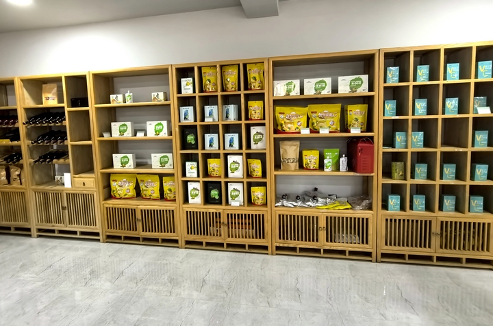 农产品加工基地_农产品加工厂用地_农产品生产加工基地