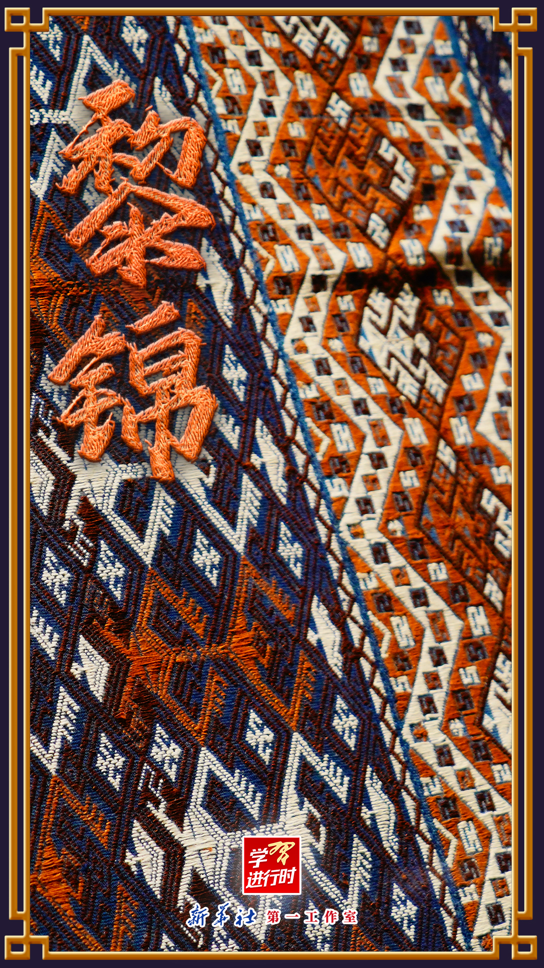 农特产品展示方案_特色农产品展示_特色农产品展厅