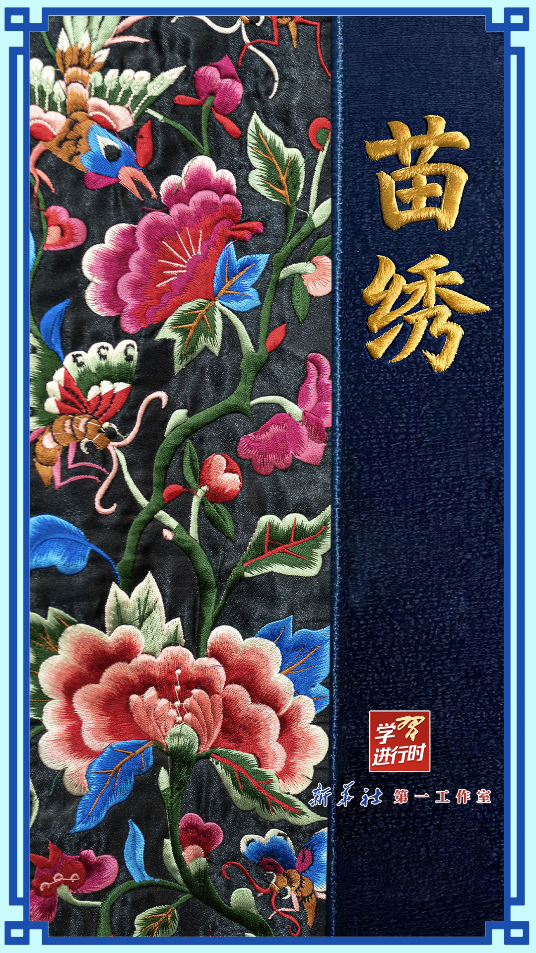 农特产品展示方案_特色农产品展厅_特色农产品展示