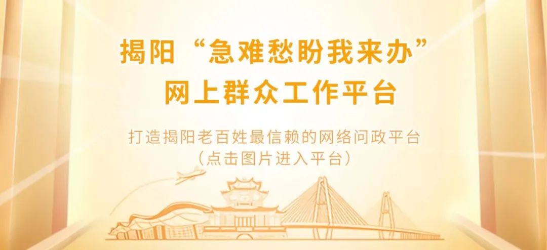 深圳农产品股份有限公司_深圳农产品公司_深圳农产品集团有限公司定位