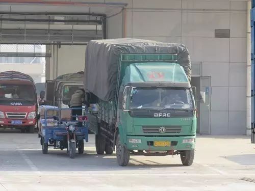 天津市农交所平台_天津市农产品交易所_天津农产品交易