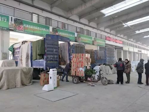 天津农产品交易_天津市农交所平台_天津市农产品交易所