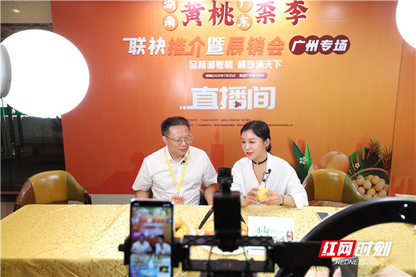 贫困山区农产品_贫困县农产品_贫困地区农产品产销