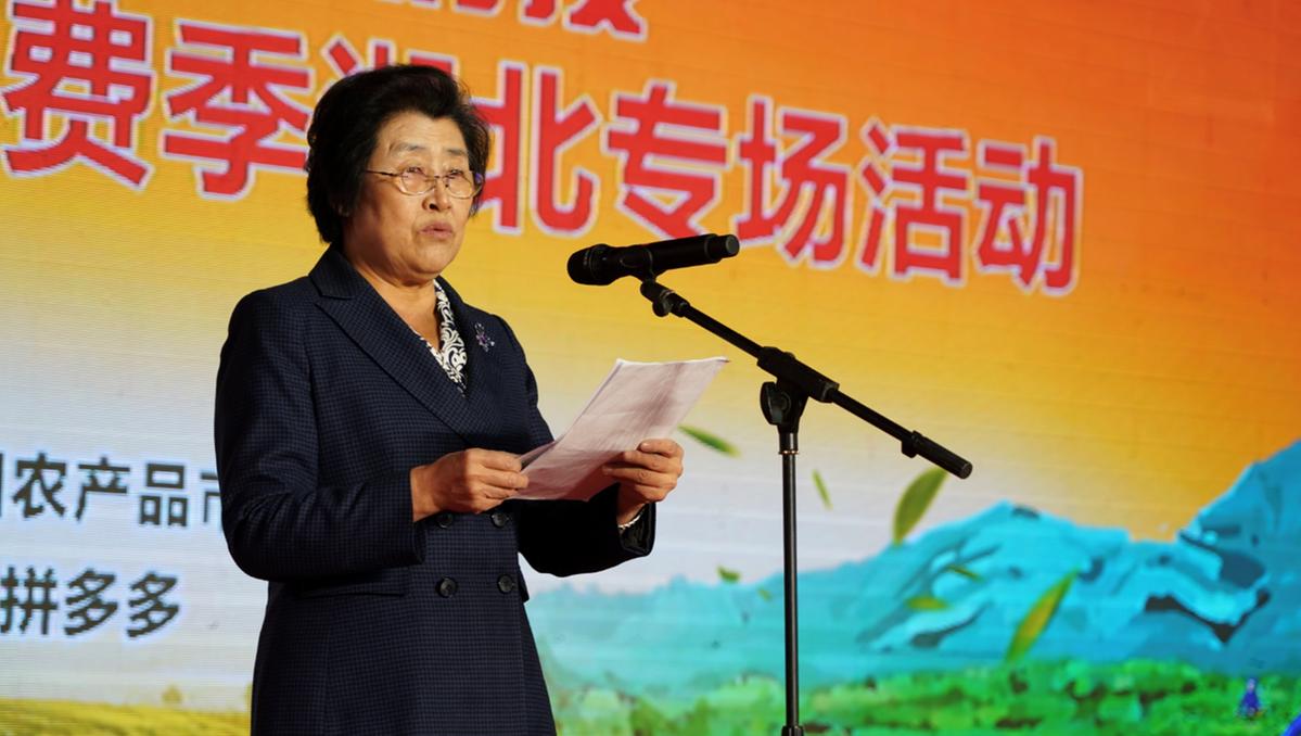 贫困县农产品_贫困销农产地区产品有补贴吗_贫困地区农产品产销