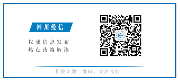 四川农产品电商平台_四川农产品_四川农产品