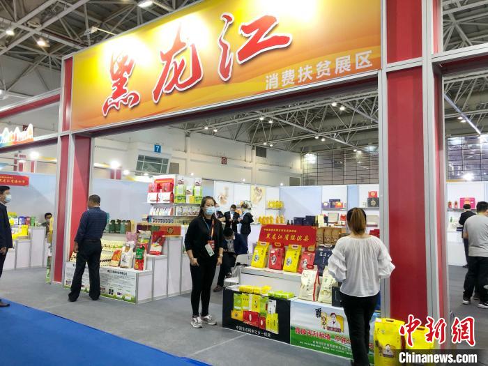 贫困县农产品_贫困地区农产品产销_贫困销农产地区产品有补贴吗