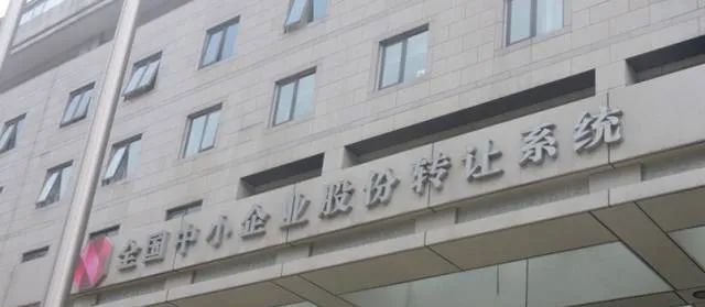 如何投资农产品现货_农产品诈骗立案条件_农产品现货投资骗局