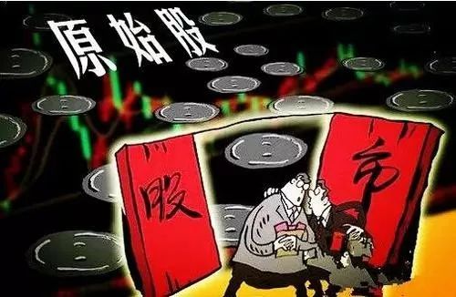 农产品现货投资骗局_农产品诈骗立案条件_如何投资农产品现货