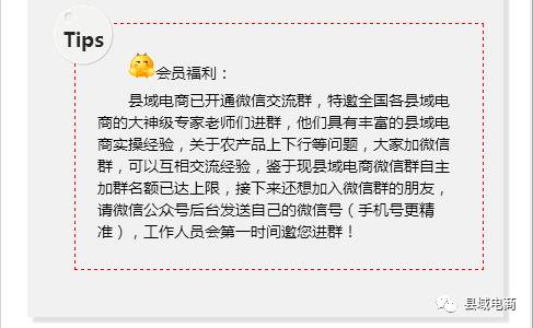 农卖淘宝产品上什么网站_淘宝上卖农产品能挣钱吗_如何在淘宝上卖农产品