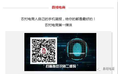 农卖淘宝产品上什么网站_淘宝上卖农产品能挣钱吗_如何在淘宝上卖农产品