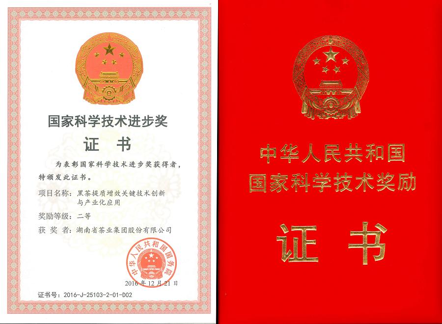 农产品公司名字_农产品公司名称_做农产品公司名字