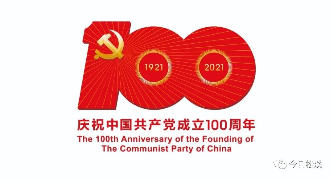 上线农展销线下产品会上征信吗_农产品线上线下销售_农产品线上线下展销会