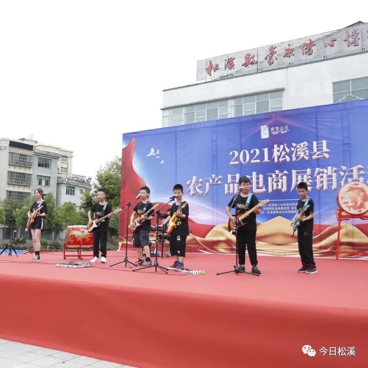 农产品线上线下展销会_上线农展销线下产品会上征信吗_农产品线上线下销售