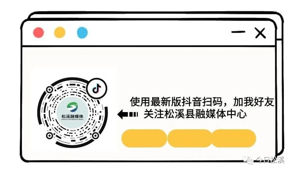 上线农展销线下产品会上征信吗_农产品线上线下展销会_农产品线上线下销售