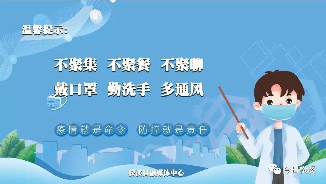 农产品线上线下展销会_农产品线上线下销售_上线农展销线下产品会上征信吗