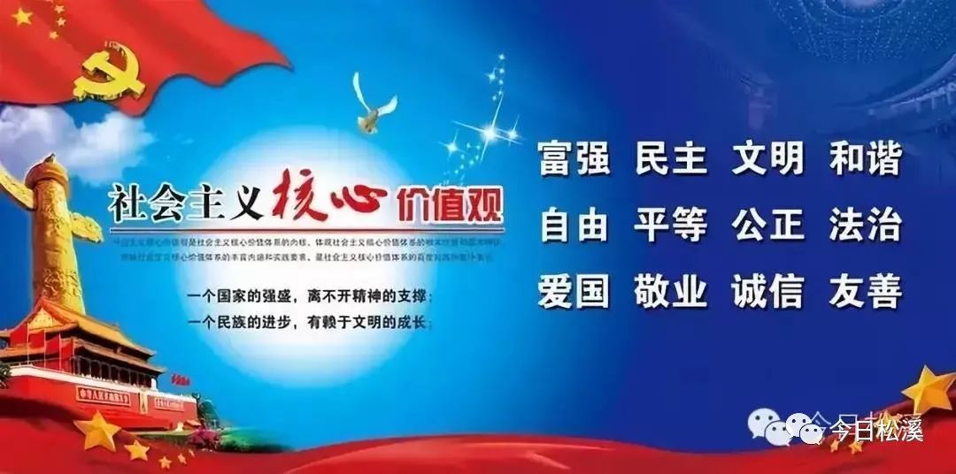 农产品线上线下销售_农产品线上线下展销会_上线农展销线下产品会上征信吗
