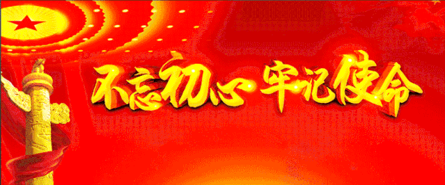 农产品线上线下销售_上线农展销线下产品会上征信吗_农产品线上线下展销会
