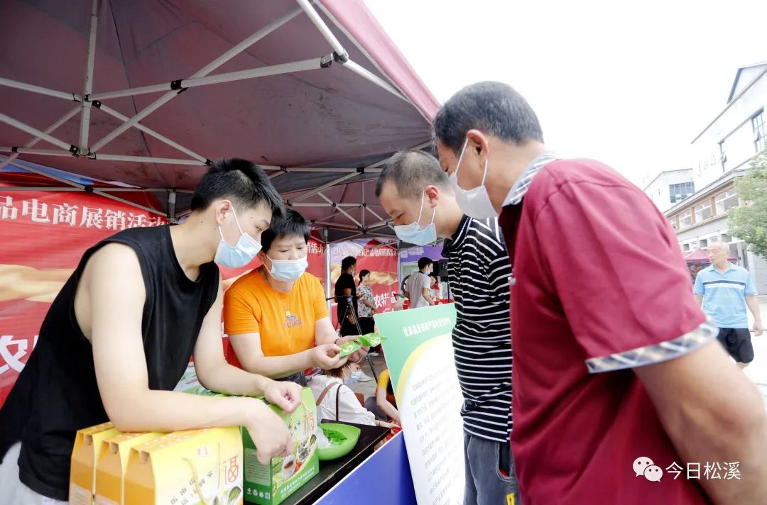 农产品线上线下销售_农产品线上线下展销会_上线农展销线下产品会上征信吗