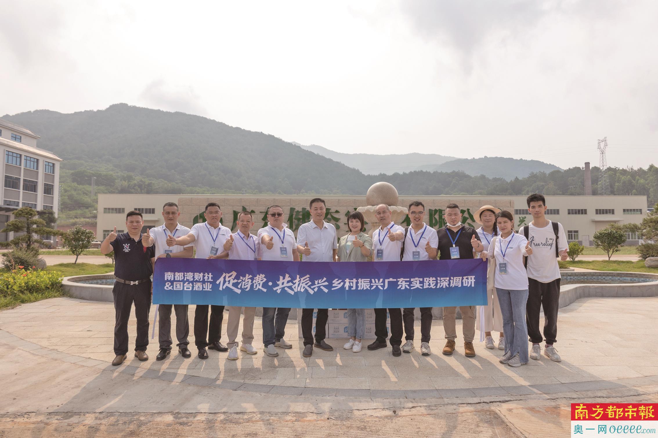 发展农产品加工有何重要意义_农产品加工业的发展动态_发展农产品深加工