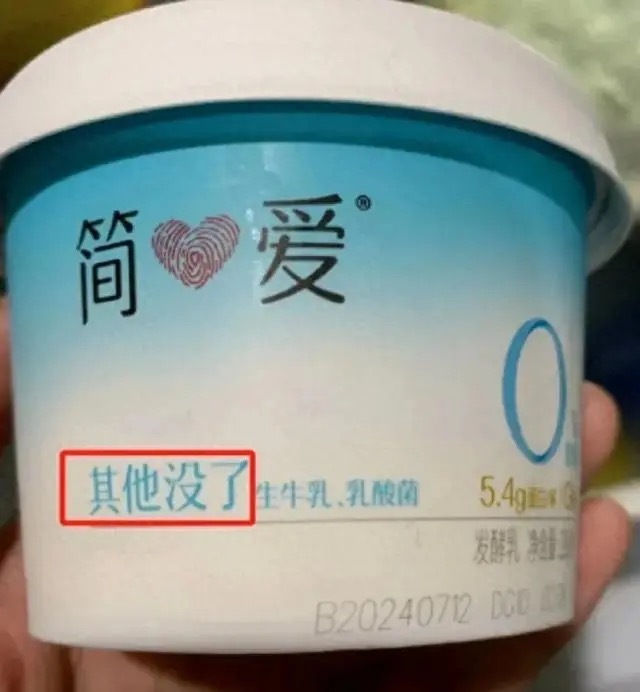 商标名字大全农产品_农产品商标名称_农产品注册商标名称