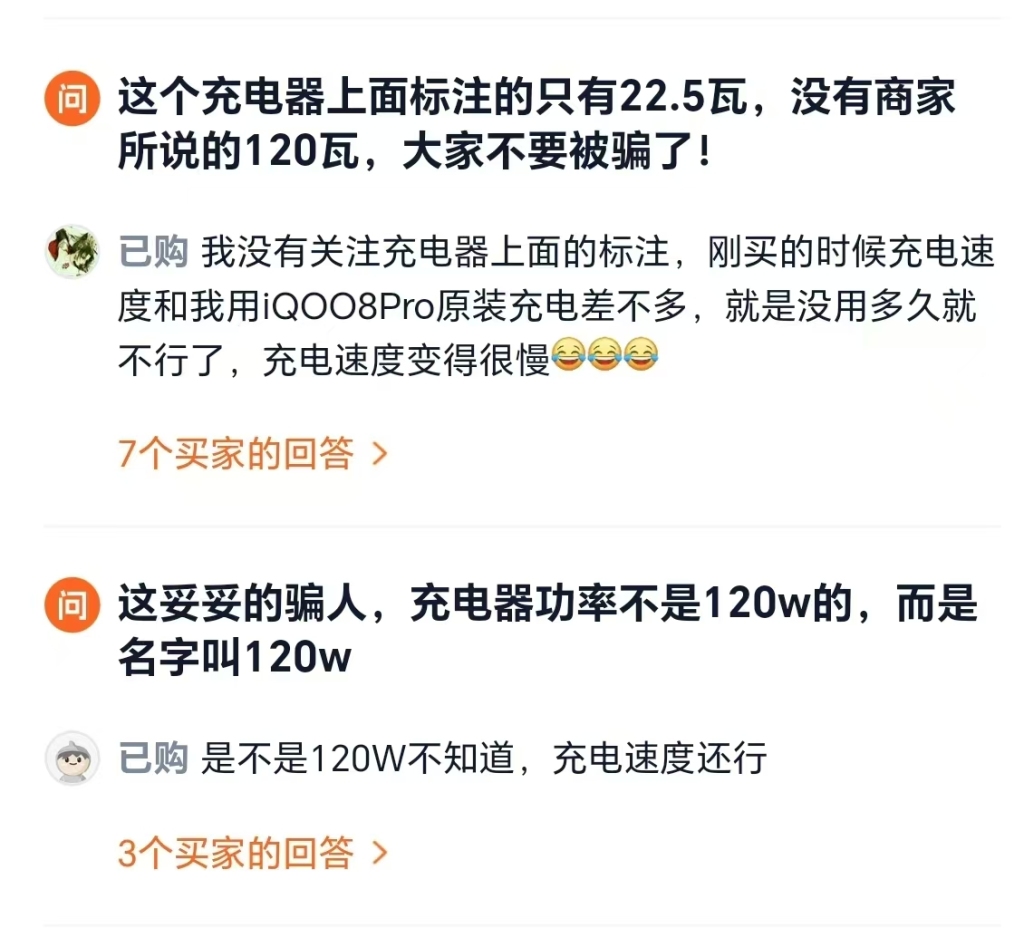 农产品注册商标名称_商标名字大全农产品_农产品商标名称