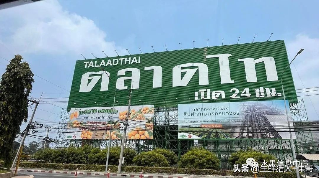 农产品公司名字_做农产品公司名字_农业产品公司取名