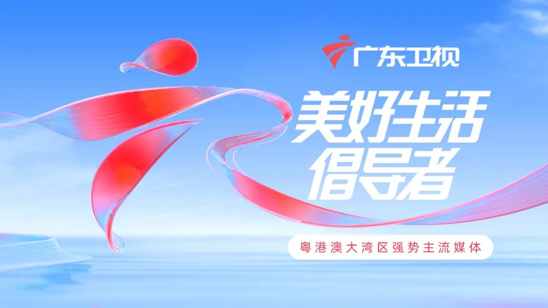 农片宣传富硒产品文案_富硒农品宣传语_富硒农产品宣传片