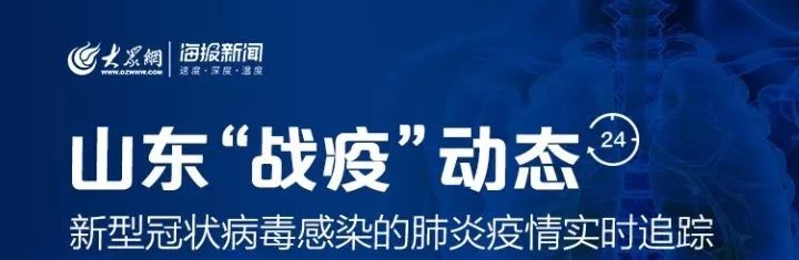 寿光农产品物流园营业时间_寿光农产品物流园有限公司_山东寿光农产品物流有什么特色