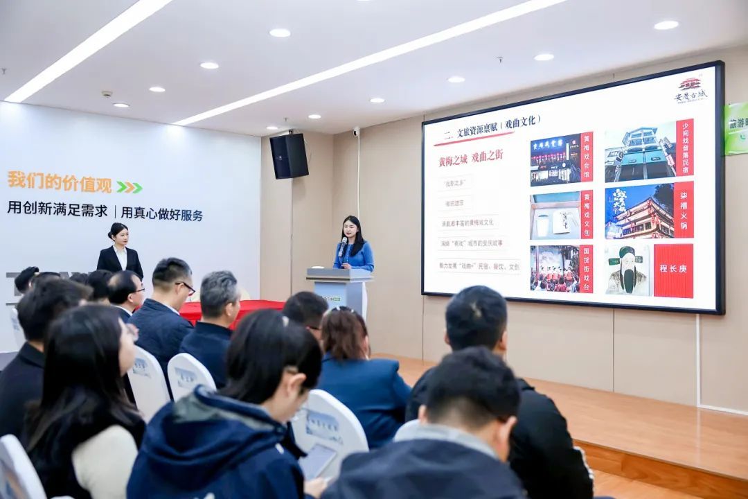 富硒农品宣传语_农片宣传富硒产品视频_富硒农产品宣传片