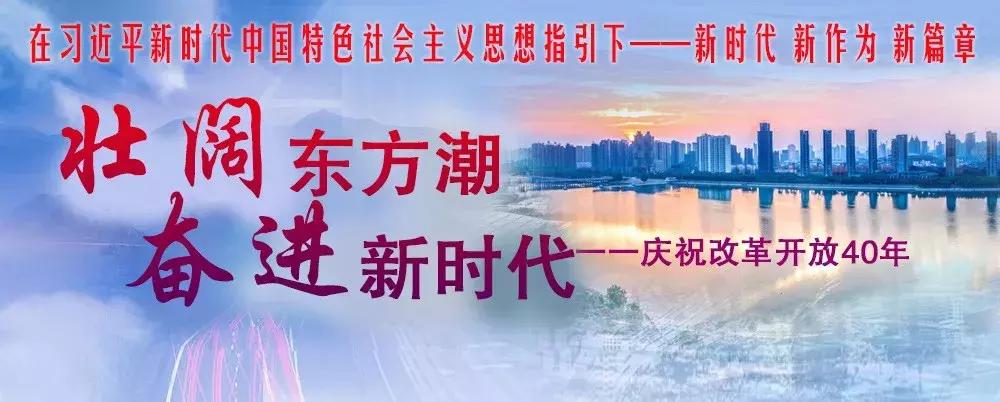 富硒农产品宣传片_富硒农产品广告_富硒农业口号揭晓