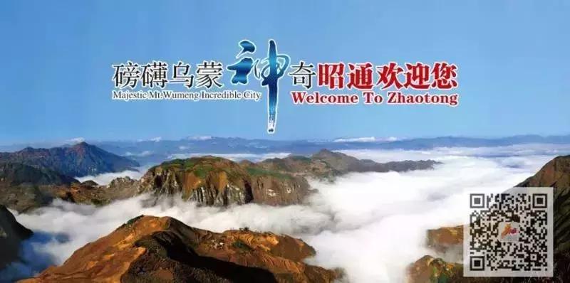 富硒农产品宣传片_富硒农产品广告_富硒农业口号揭晓
