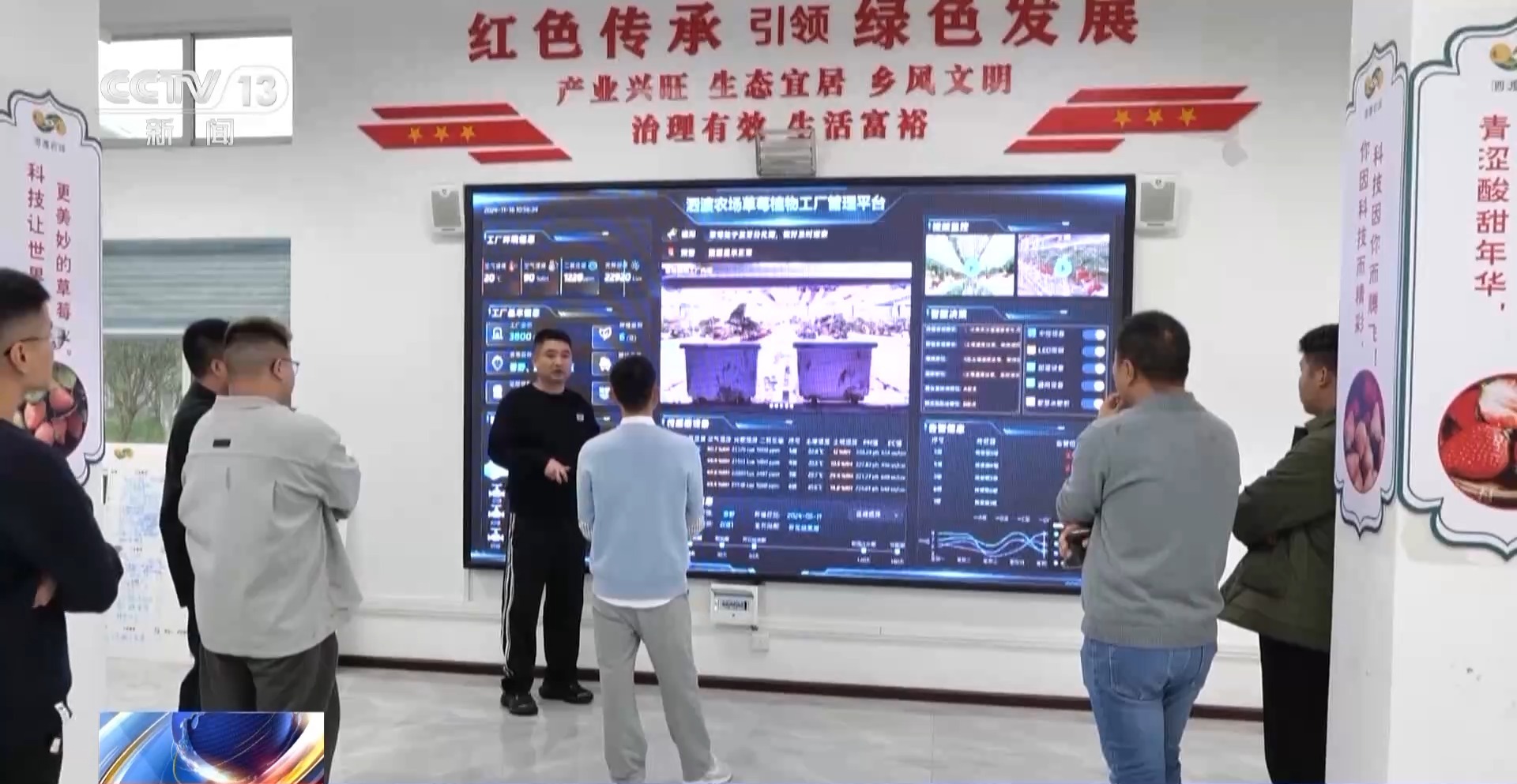 贵州西部农产品交易中心官网_贵州西部农产品投资_贵州西部农产品物流园