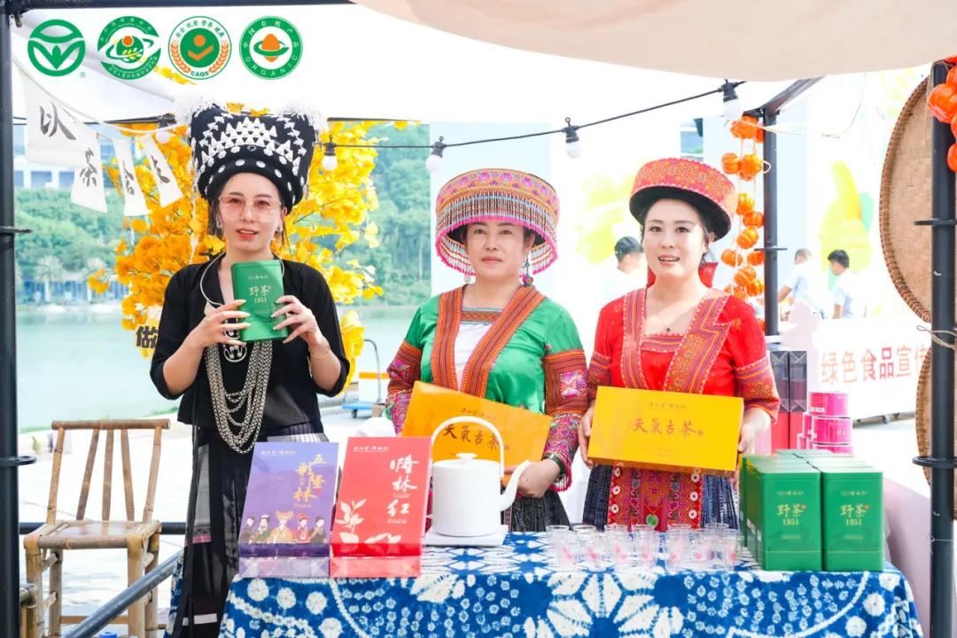 富硒农产品宣传片_富硒农产品广告_农片宣传富硒产品视频