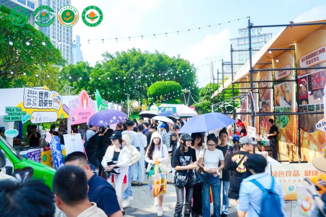农片宣传富硒产品视频_富硒农产品广告_富硒农产品宣传片