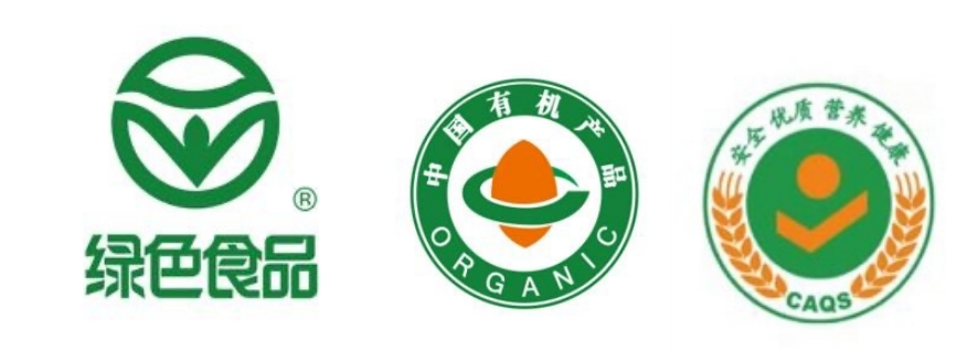农产品包装和标识_农产品包装标识_农产品包装标识制度