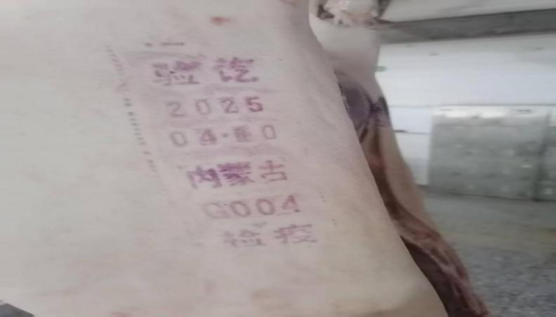农产品包装和标识_农产品包装标识_农产品包装标识制度